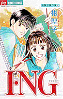 I,NG